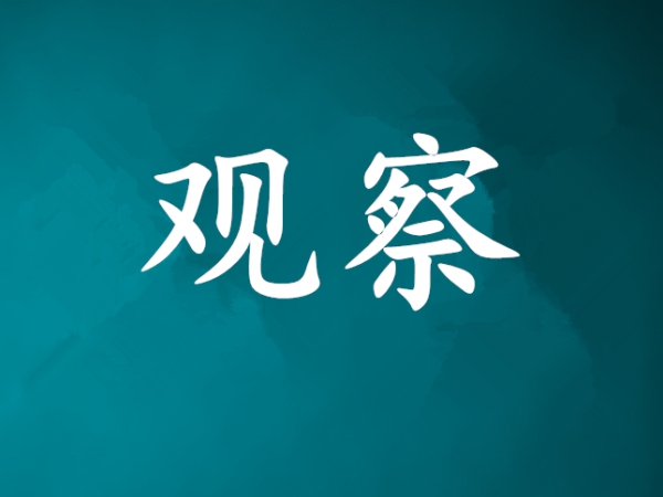 什么是雙級(jí)壓縮制冷循環(huán)？